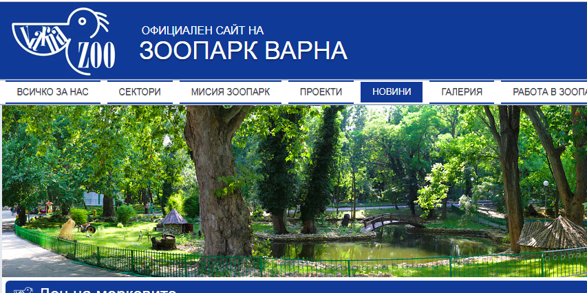 Свързани файлове